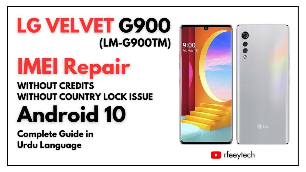 LG LM-G900TM IMEI Repair Without Credits | Free Solution | Without Country Lock Issue | T-Mobile